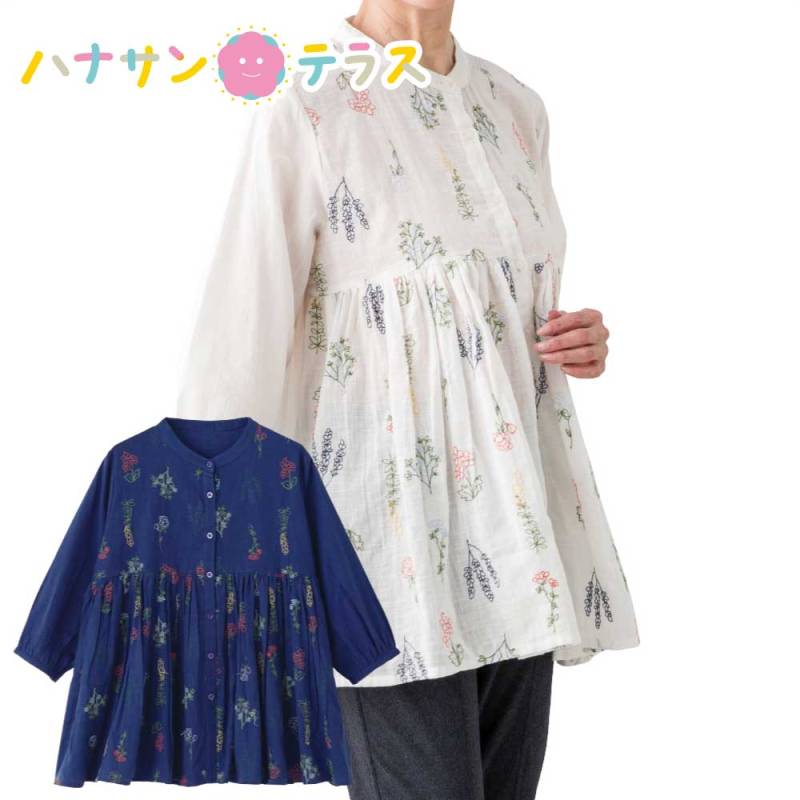 7分袖花柄刺繍前開きブラウス M L LL レディース 婦人 用　　