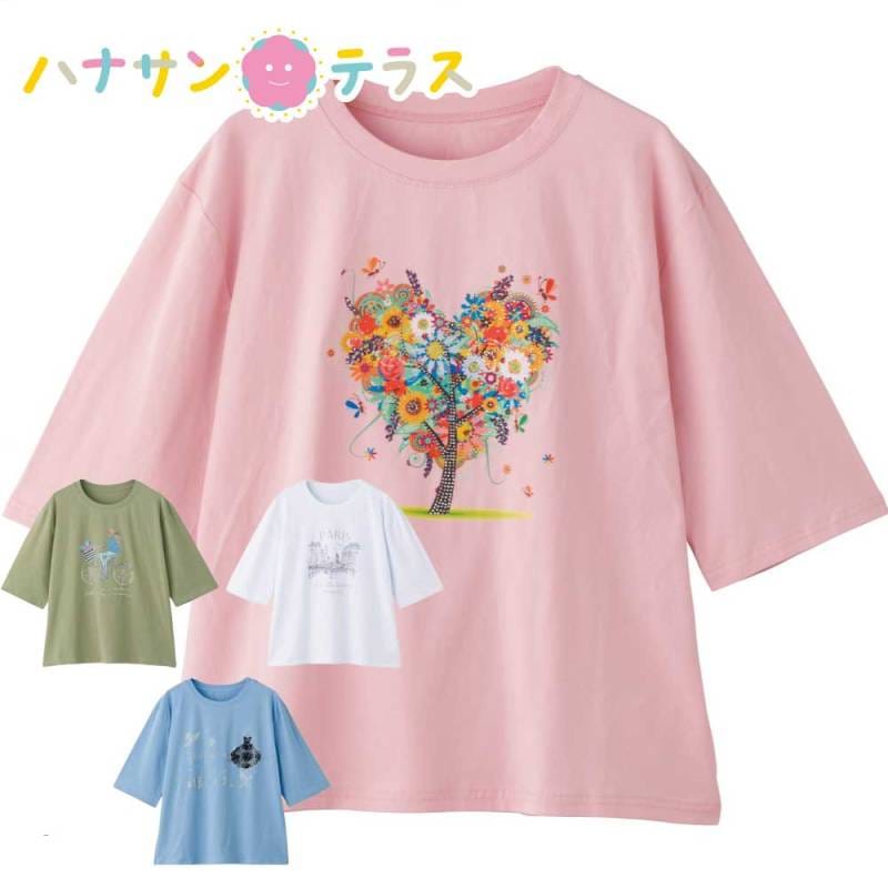 7分袖綿混ラインストーンＴシャツ M~L レディース 婦人 用　　