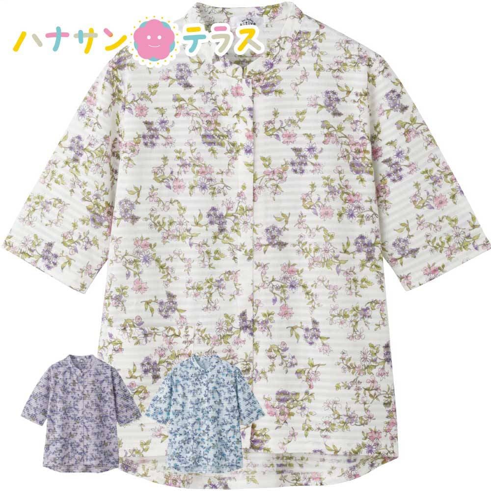 5分袖スナップ釦前開きＴシャツ M~L LL レディース 婦人 用　　