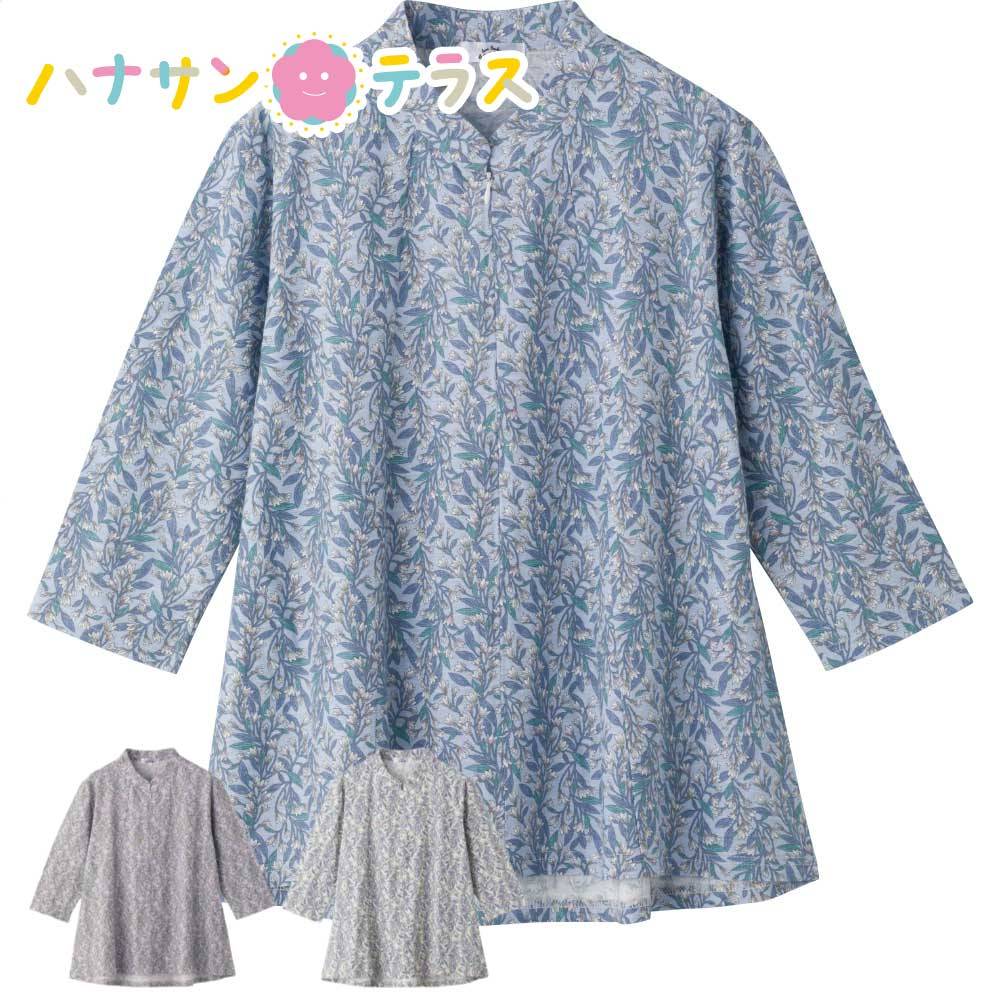 7分袖ロングファスナーＡラインＴシャツ M~L S LL レディース 婦人 用　　