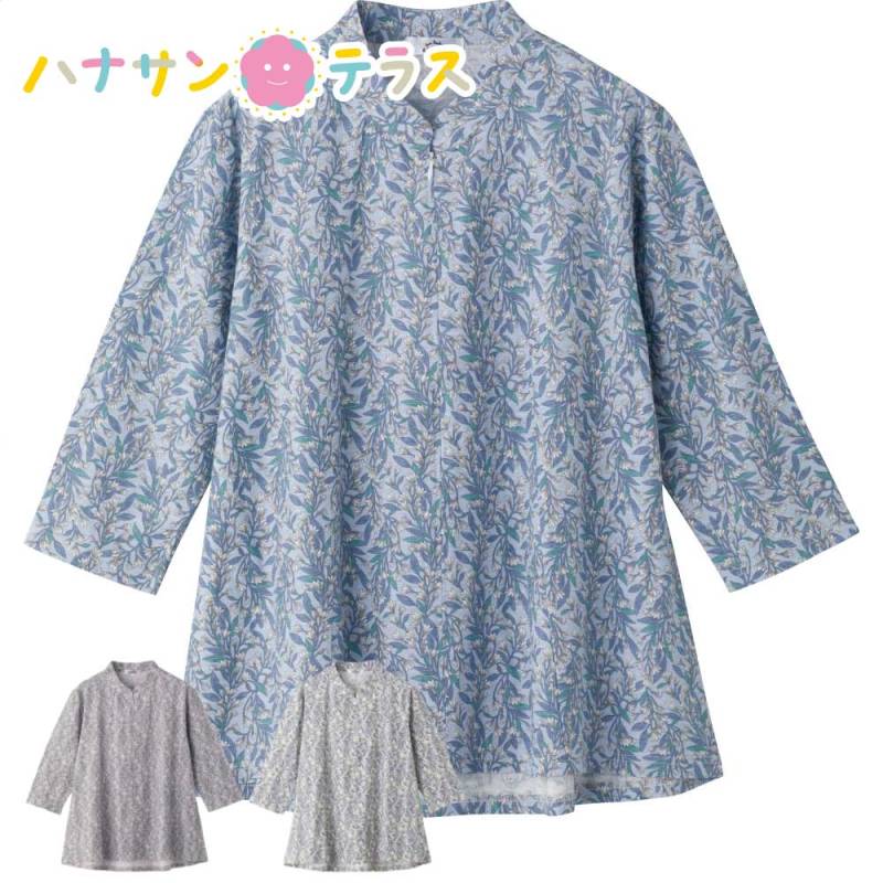 7分袖ロングファスナーＡラインＴシャツ M~L S LL レディース 婦人 用　　