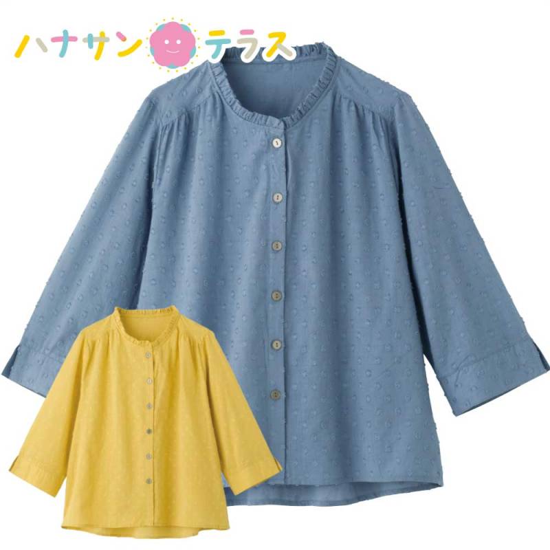 7分袖綿100％フリルネックブラウス M L レディース 婦人 用　　