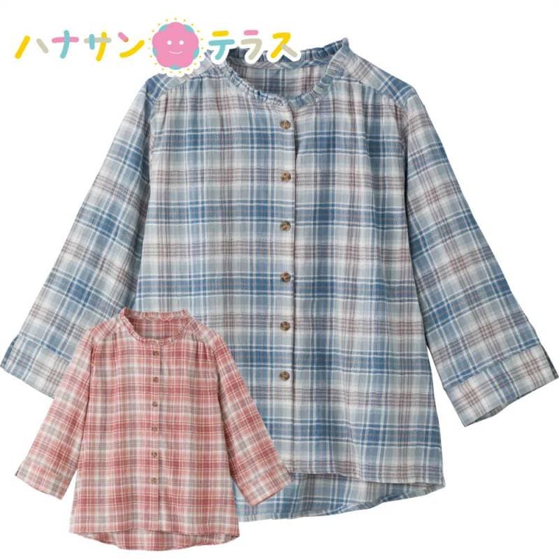 7分袖フリルネックブラウス M L レディース 婦人 用　　