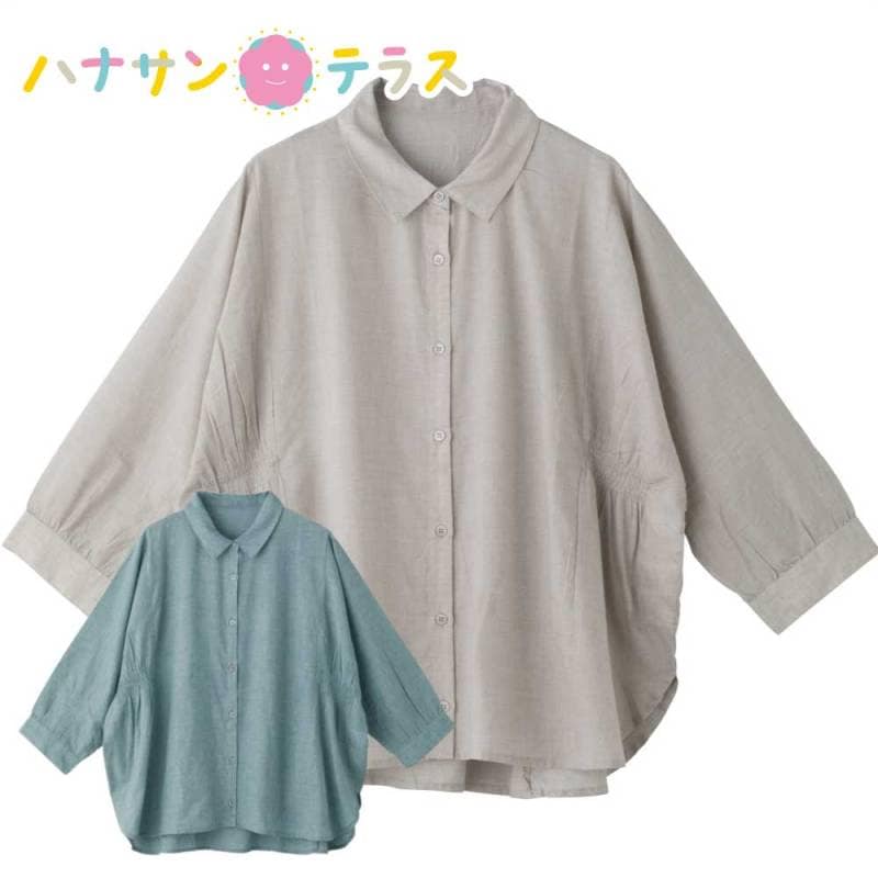 7分袖シャンブレーブラウス M~L レディース 婦人 用　　