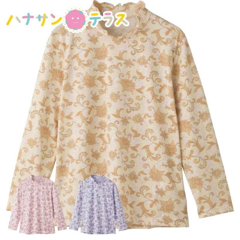 背中ゆったり着心地Ｔシャツ M L レディース 婦人 用　　