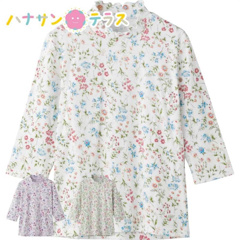 7分袖背中ゆったり着心地Ｔシャツ M L レディース 婦人 用　　