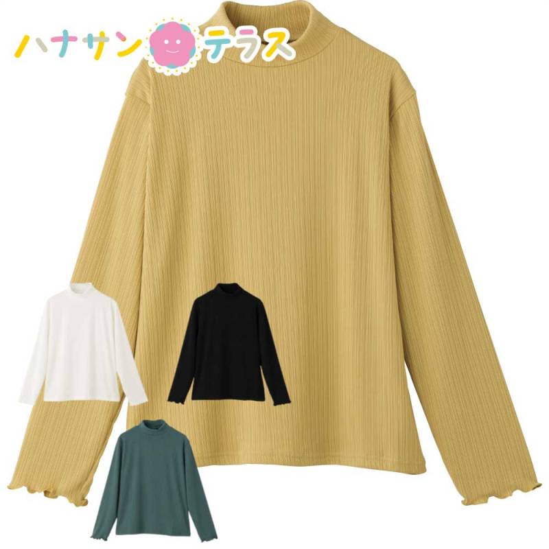 メロウジャカードＴシャツ M L LL レディース 婦人 用　　