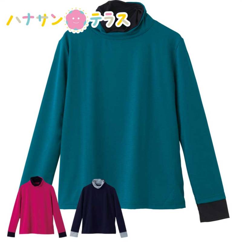配色ハイネックＴシャツ M L LL レディース 婦人 用　　