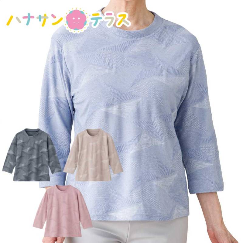 7分袖涼しやジャカードＴシャツ M L LL レディース 婦人 用　　