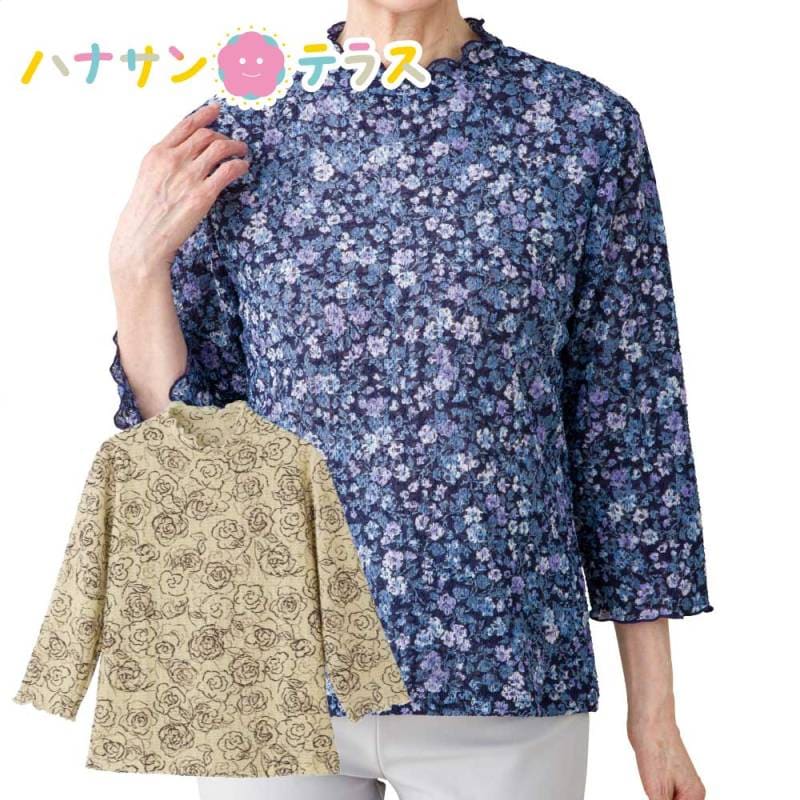 7分袖花柄京都プリントＴシャツ M L LL レディース 婦人 用　　