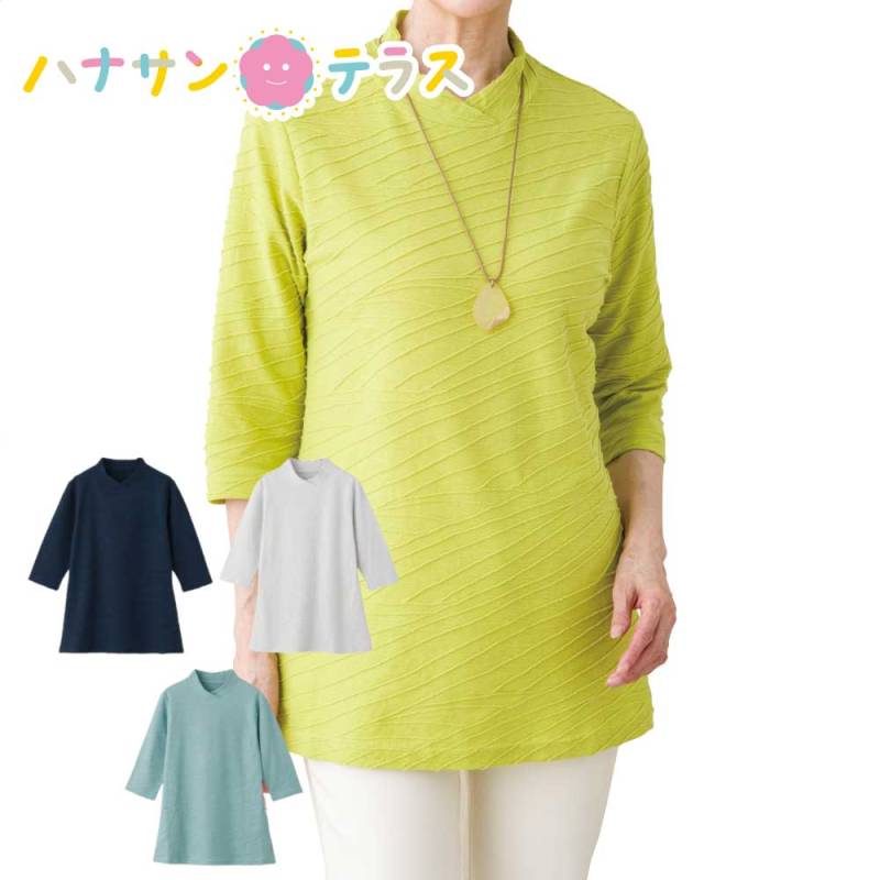 7分袖綿混タックジャカードＴシャツ M L LL レディース 婦人 用　　