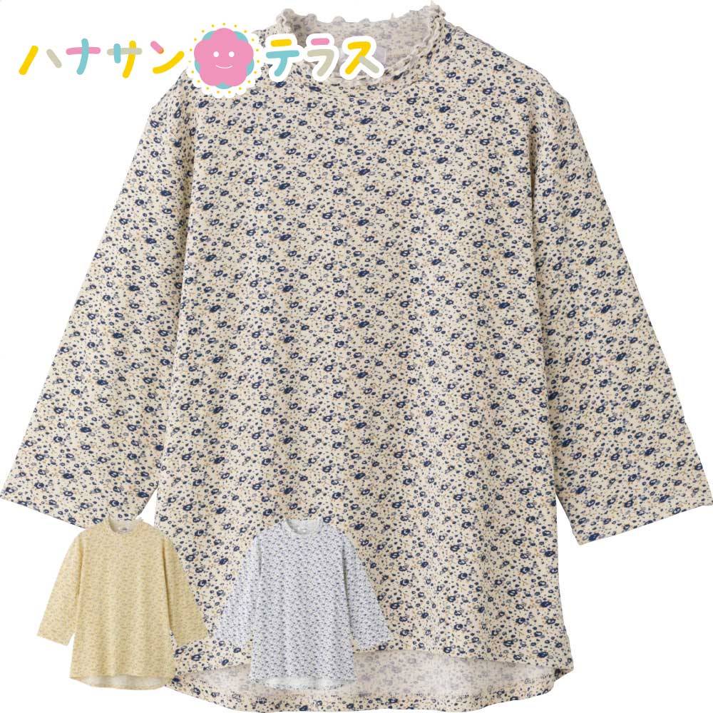 7分袖綿ストレッチ後ろ長めＴシャツ M~L LL レディース 婦人 用　　