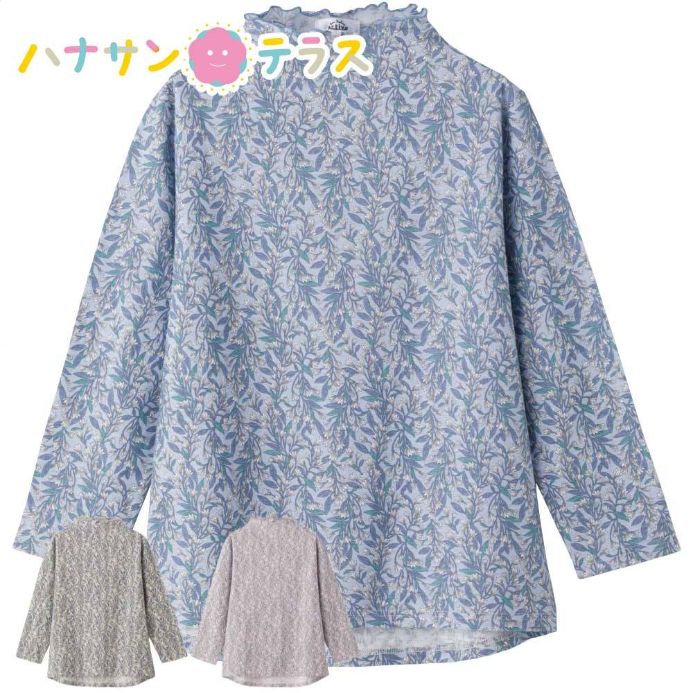 後ろ長めＴシャツ M~L S LL 3L レディース 婦人 用　　