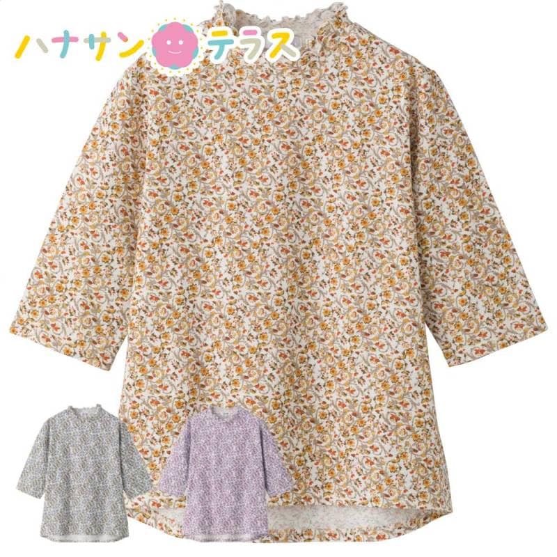 5分袖後ろ長めＴシャツ M~L LL レディース 婦人 用　　