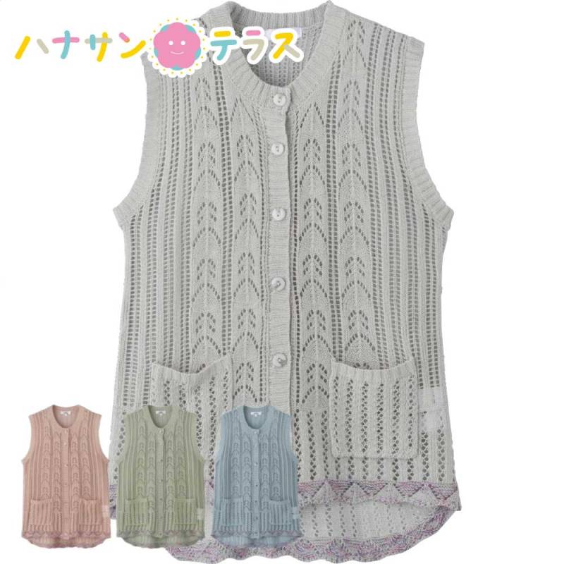 ニット斜め釦ホール丸首ベスト M~L S LL 3L レディース 婦人 用　　
