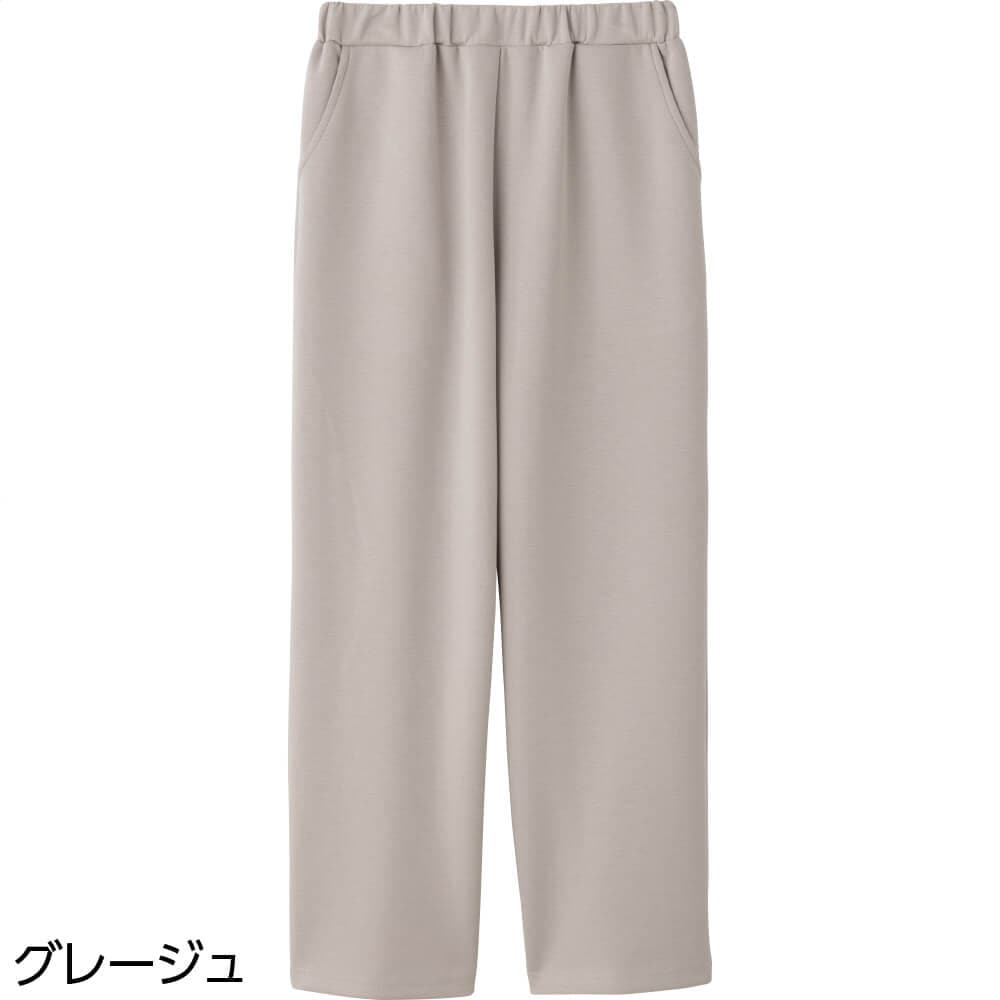リラクシングストレートパンツ S M L LL 3L 乾燥機OK レディース 婦人