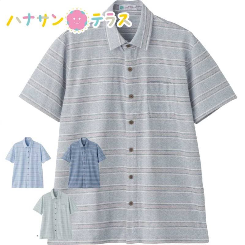 麻混隠れファスナー半袖ニットシャツ M L メンズ 紳士 用　　