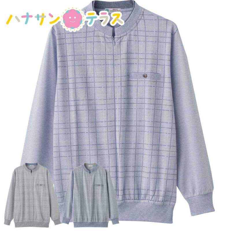 カノコロングファスナー丸首トレーナー M L LL メンズ 紳士 用　　