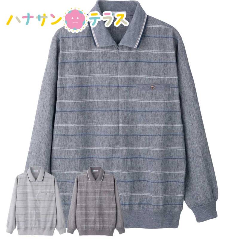 麻混楊柳ロングファスナーポロ衿トレーナー M L メンズ 紳士 用　　