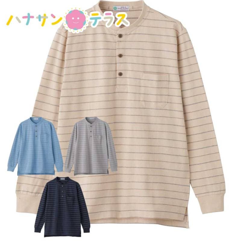 綿混ワンタッチテープヘンリーネックＴシャツ M L LL メンズ 紳士 用　　