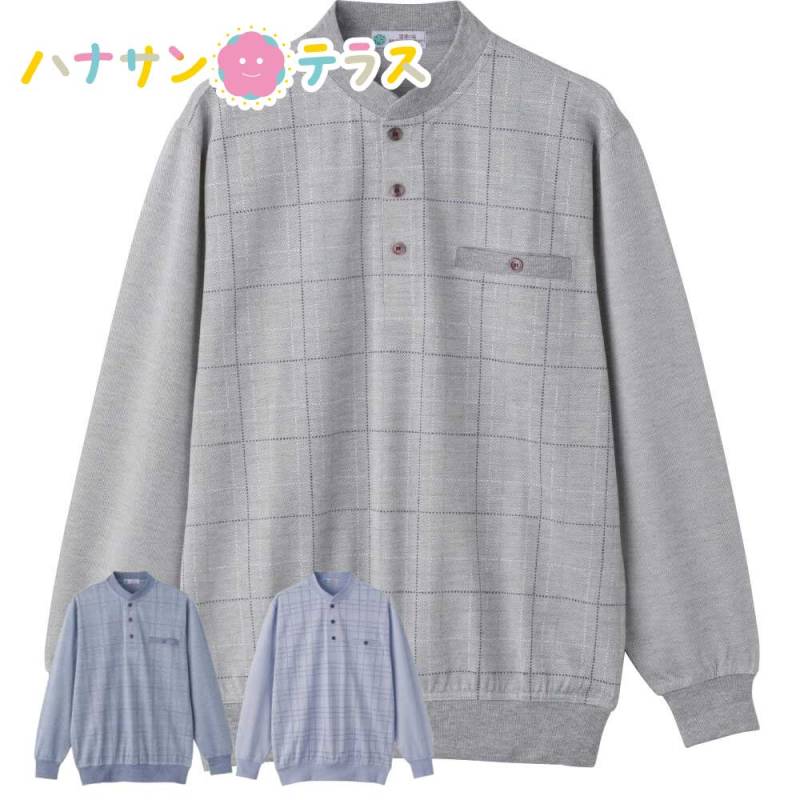 カノコワンタッチテープヘンリーネックトレーナー M L メンズ 紳士 用　　