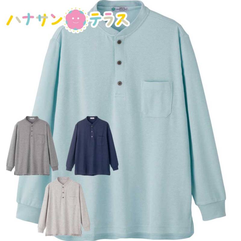 綿混スナップ釦ヘンリーネックＴシャツ M L LL メンズ 紳士 用　　