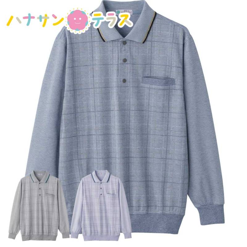 カノコスナップ釦ポロ衿トレーナー M L メンズ 紳士 用　　