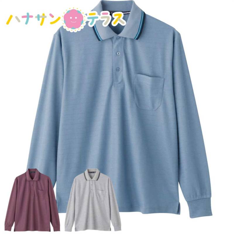 カノコポロシャツ　 M L LL メンズ 紳士 用　　
