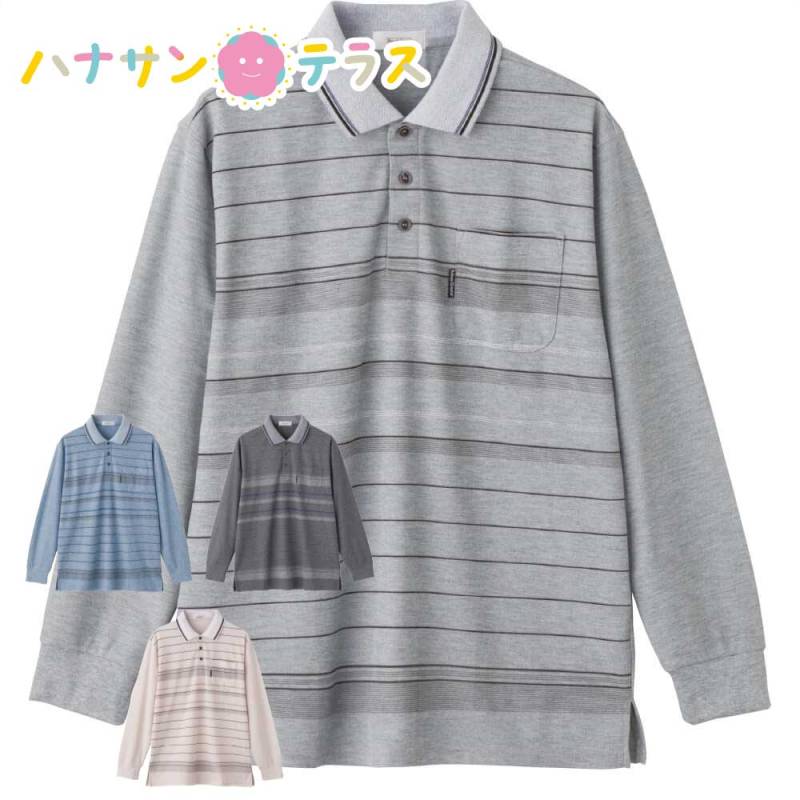 綿混ポロシャツ　 M L LL メンズ 紳士 用　　