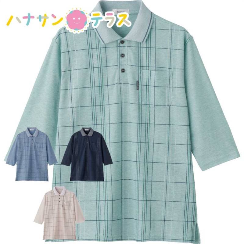 綿混7分袖ポロシャツ　 M L LL メンズ 紳士 用　　
