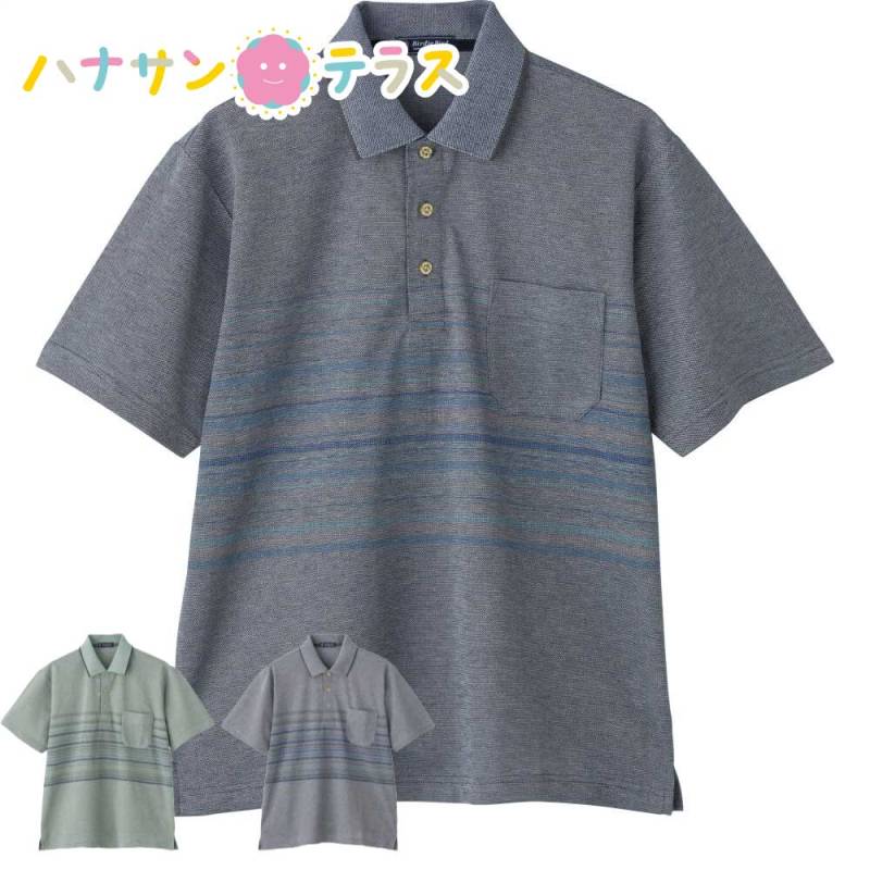 カノコ半袖ポロシャツ　 M L LL メンズ 紳士 用　　