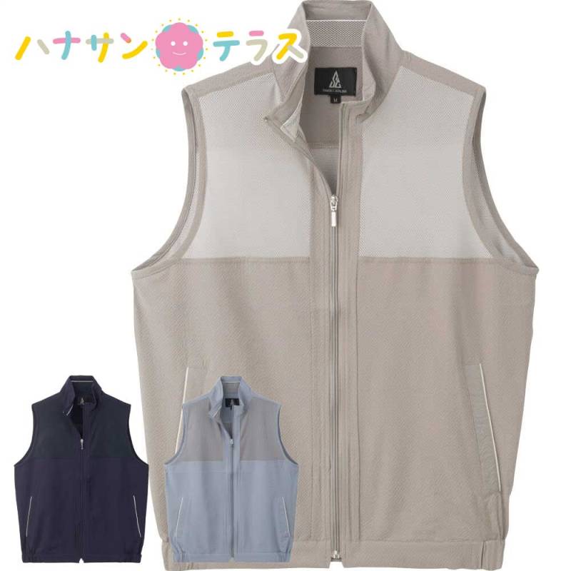 シアサッカーフルジップベスト M L LL メンズ 紳士 用　　