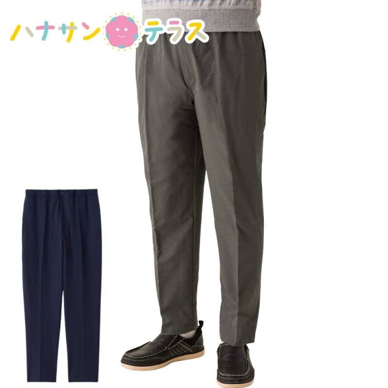 サッカーイージーパンツ M L LL メンズ 紳士 用　　