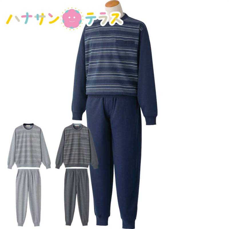 丸首上下スーツ M L LL メンズ 紳士 用　　