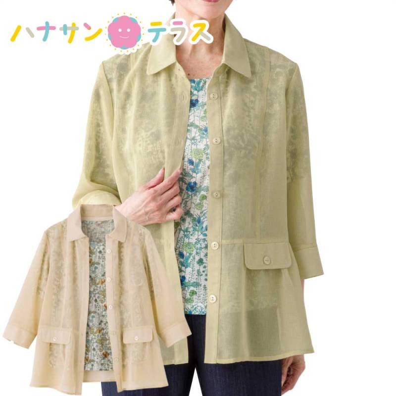 7分袖麻調衿付きアンサンブル M L レディース 婦人 用　　