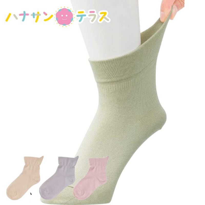 片手ではきやすいソックス 22～24cm 日本製 レディース 用