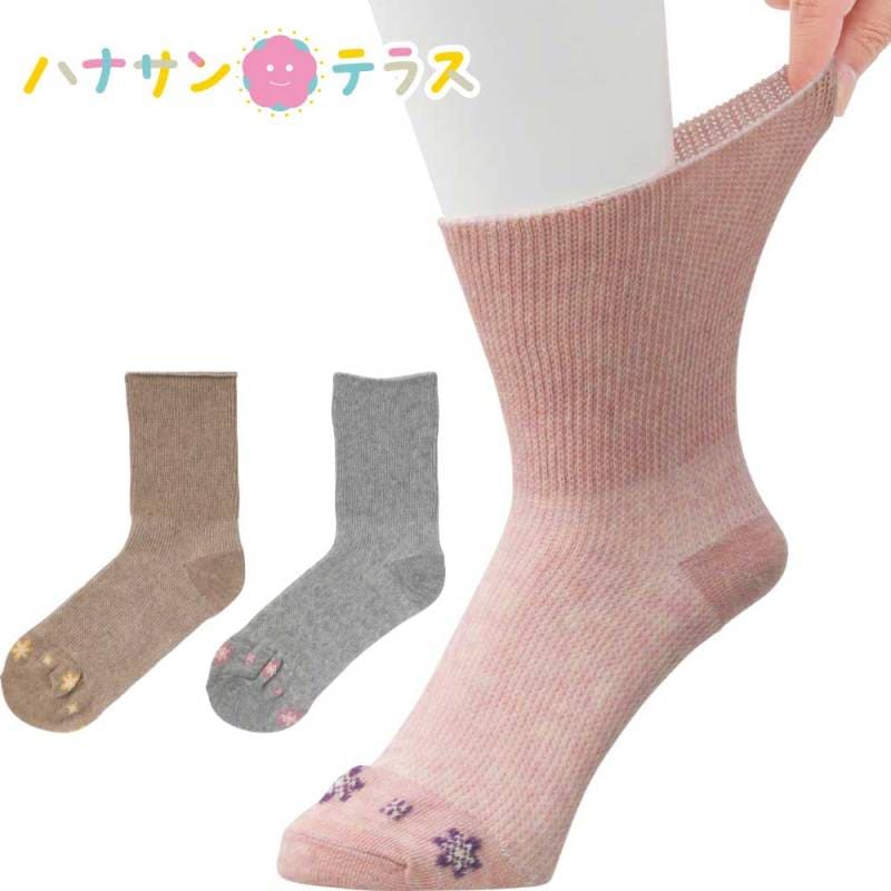 のびのびソックス 2足組 柄 22～24cm レディース 用