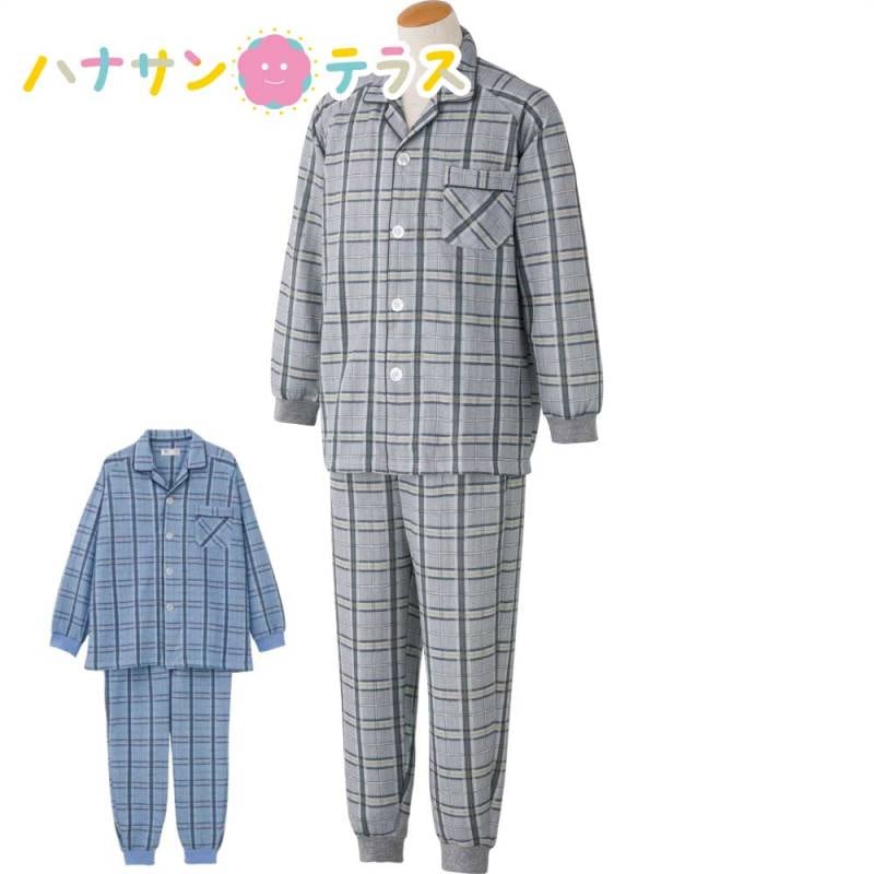 大きめボタンキルトパジャマ M L 秋冬  メンズ 用