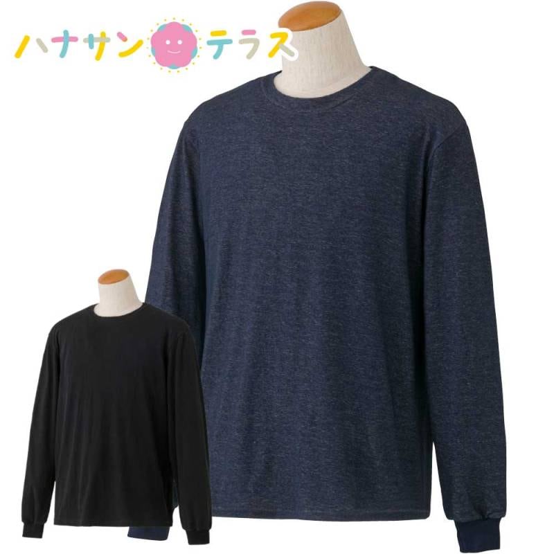 のびのびストレッチＴシャツ NOBIAID 年間 日本製 乾燥機OK メンズ 用