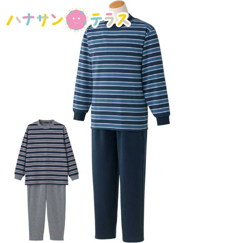 裏起毛ルームウェア M L LL 秋冬  メンズ 用