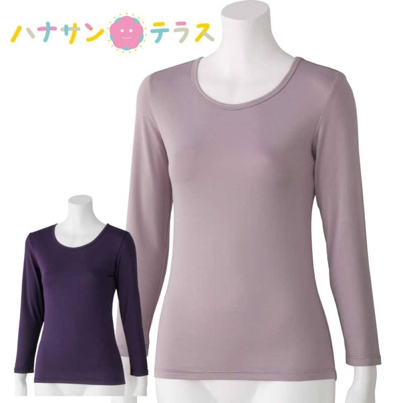 女性用衣類,介護用下着・肌着 | 介護をてらす笑顔を応援 ハナサンテラス