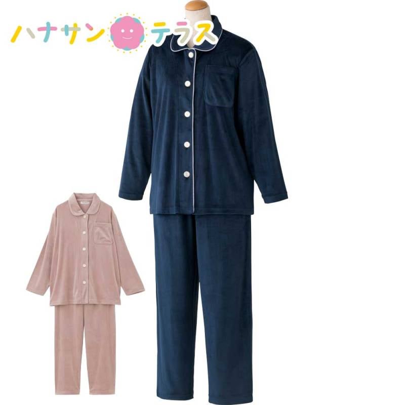 ストレッチベロア大きめボタンパジャマ M L LL 秋冬 レディース 用