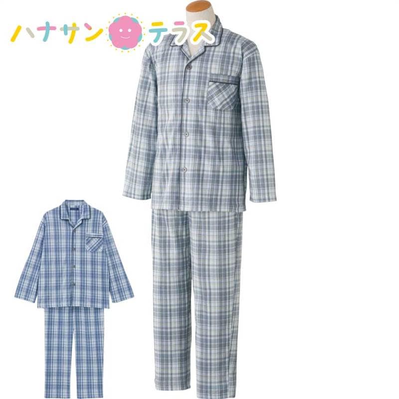 ワンタッチパジャマ 3L 4L 年間 メンズ 用