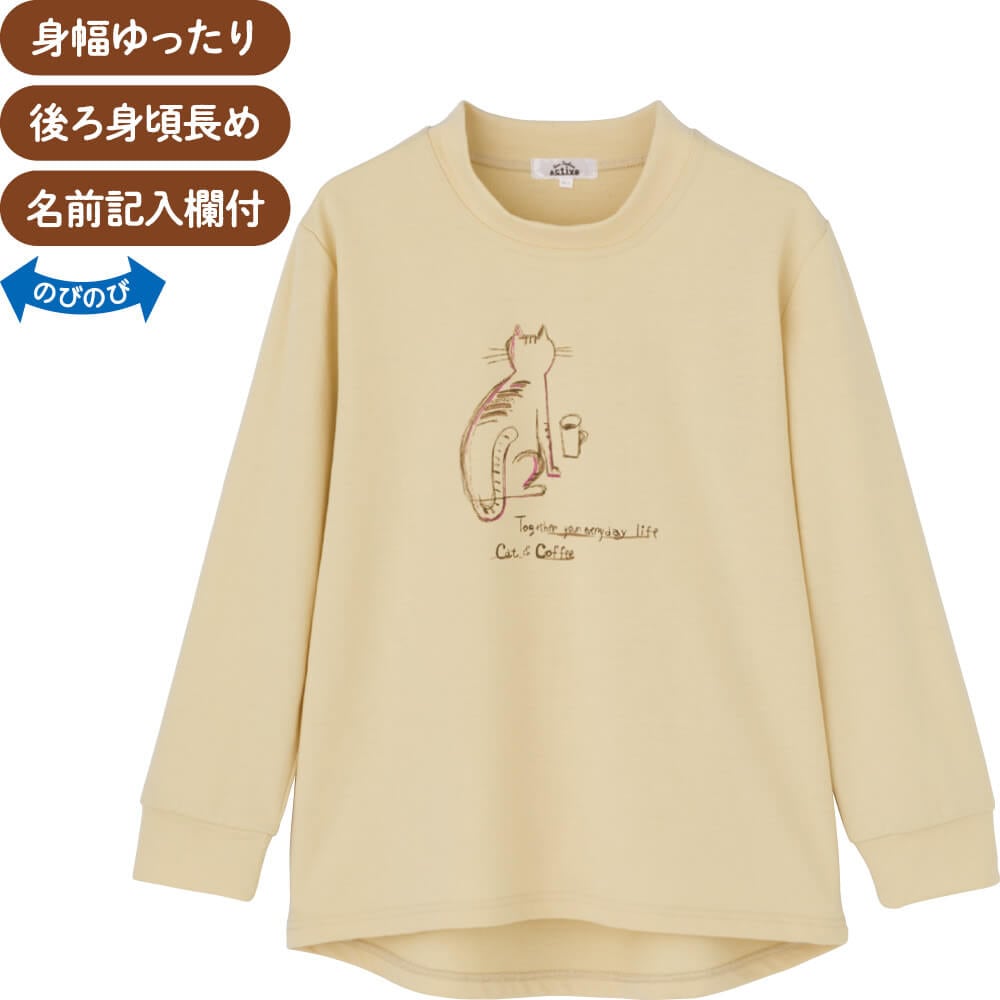 後ろ長めトレーナー M~L 乾燥機OK レディース 用 | 女性用衣類