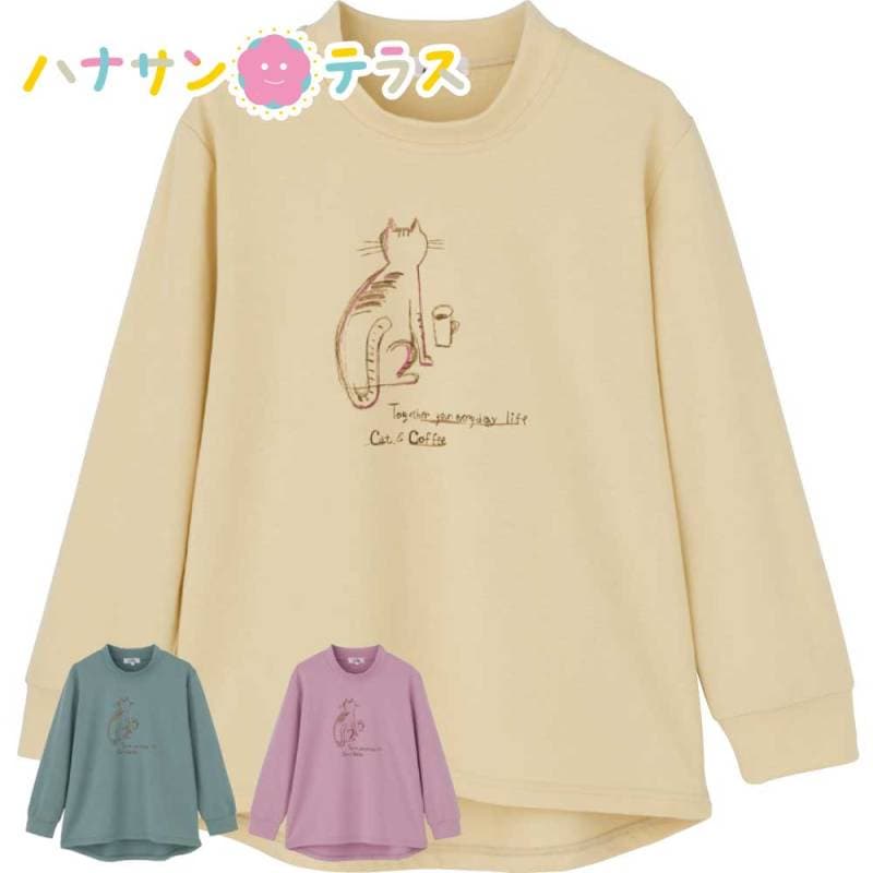 後ろ長めトレーナー M~L 乾燥機OK レディース 用 | 女性用衣類