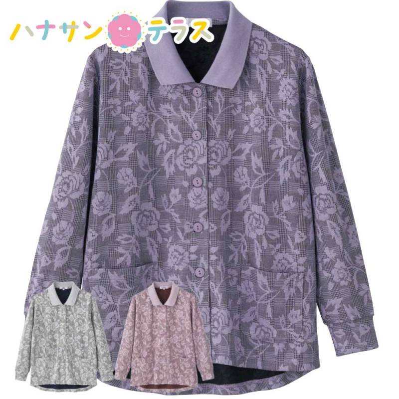 斜めボタンホールポロカーディガン M~L S LL 3L S 乾燥機OK レディース 用