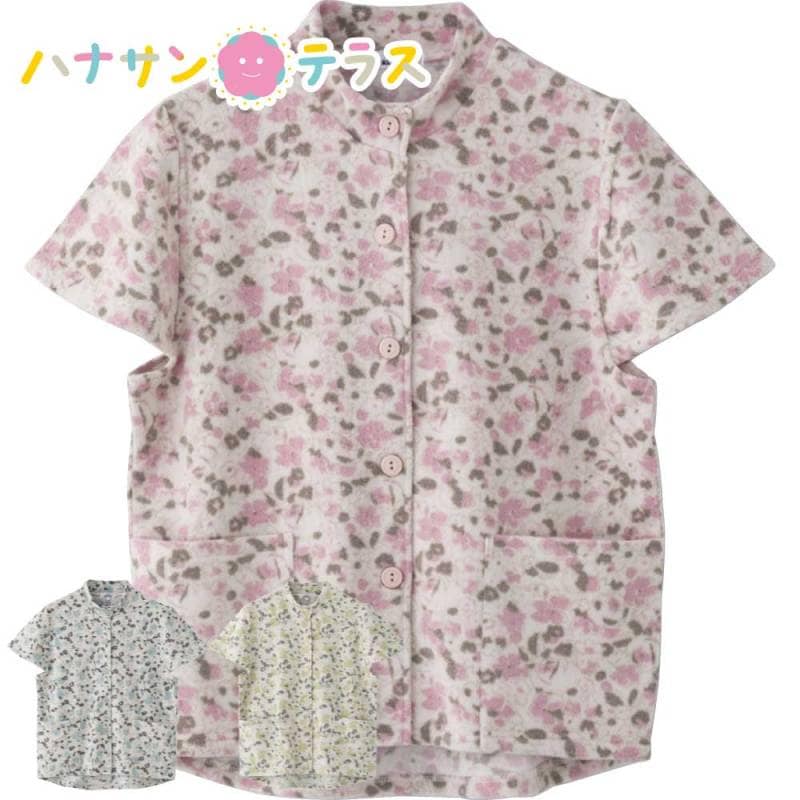 斜めボタンホールふわふわベスト M~L 乾燥機OK レディース 用