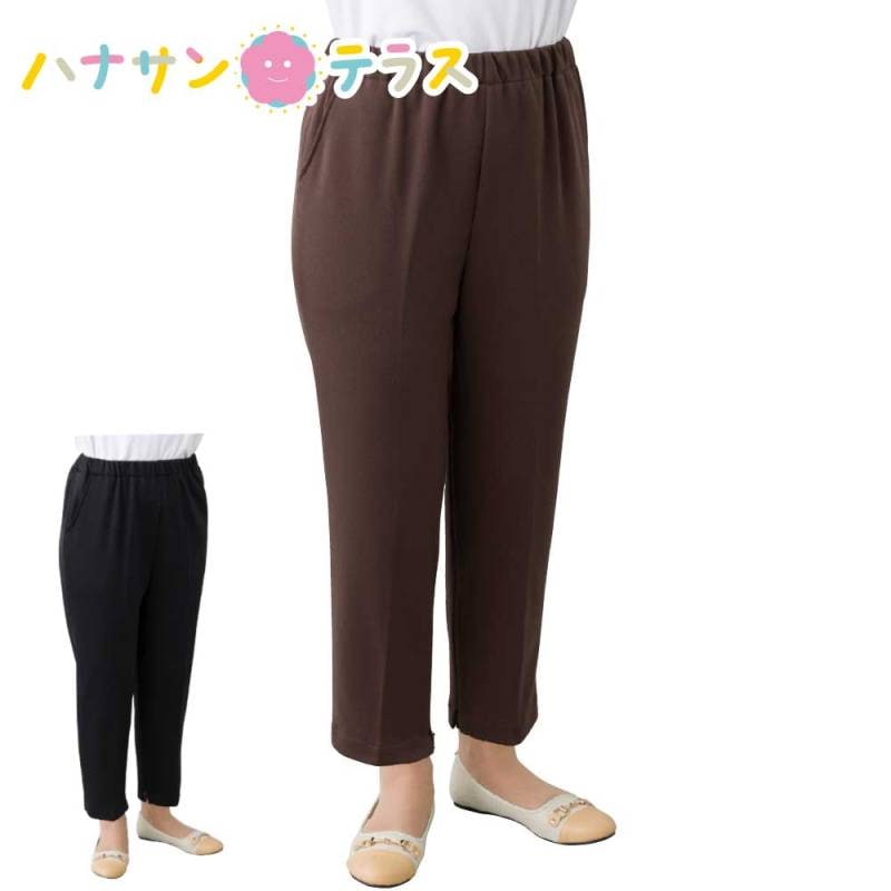 裏起毛裾ファスナーパンツ M L LL 3L 日本製 乾燥機OK レディース 用