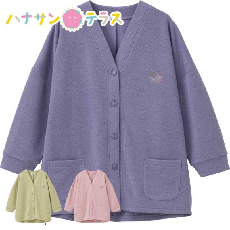 斜めボタンホールゆったりカーディガン M~L LL 乾燥機OK レディース 用