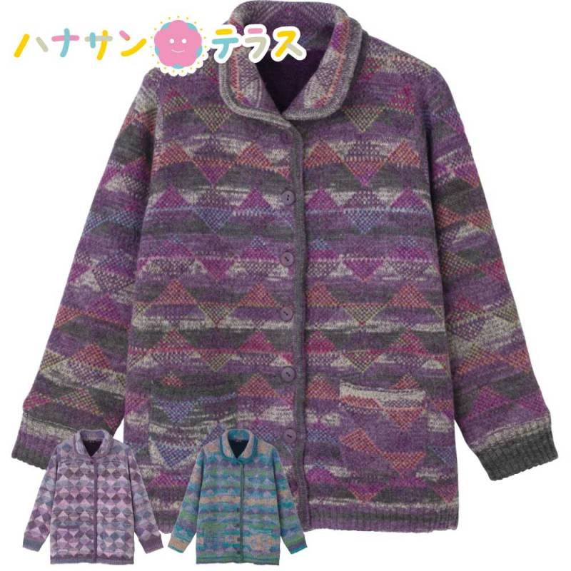 かすり調裏ボアニットジャケット M~L レディース 用